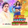A Jaan Happy New Year